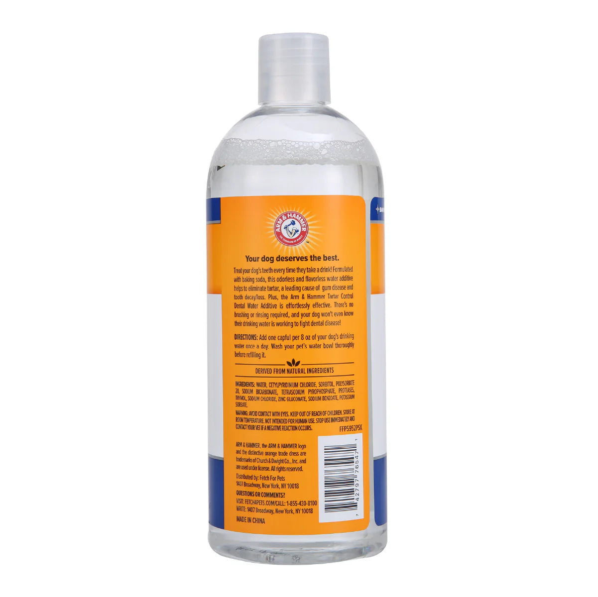 Enjuague dental para perro - 473ml